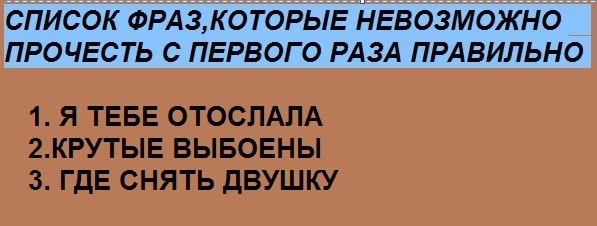 Полистайте древние ЯПовские бояны