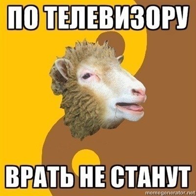 Зависимость