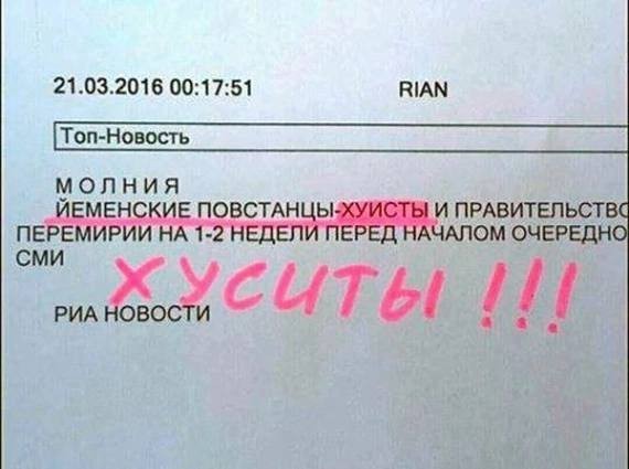 Всего понемногу. От 20.12