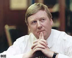 Такое может быть только в Голландии