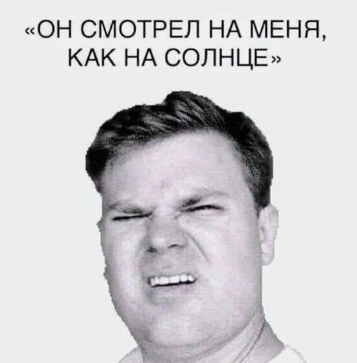 Всего понемногу. От 12.01