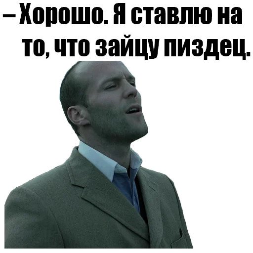 А у меня отец собак для охоты всю жизнь держал