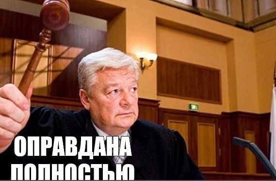 Пьяная пассажирка рейса Чебоксары — Москва в полёте исполнила приватный стриптиз для соседа. На которого перед этим её стошнило