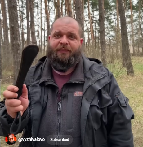Дамбу прогрызли грызуны