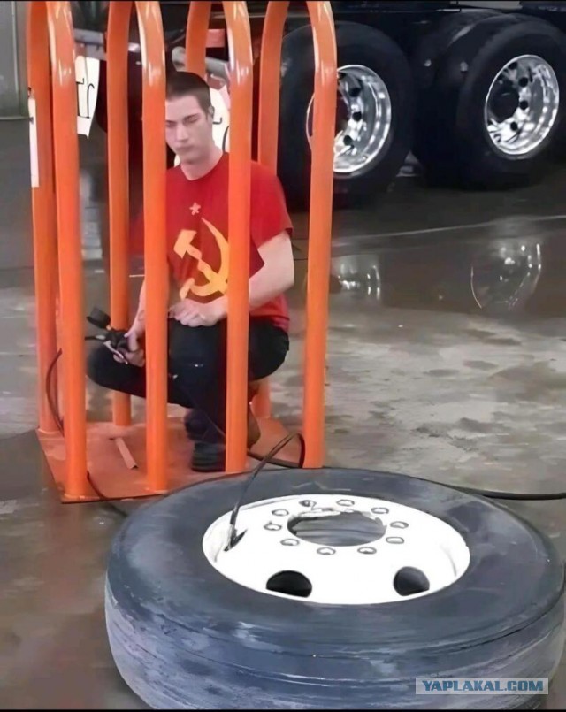 Техника безопасности