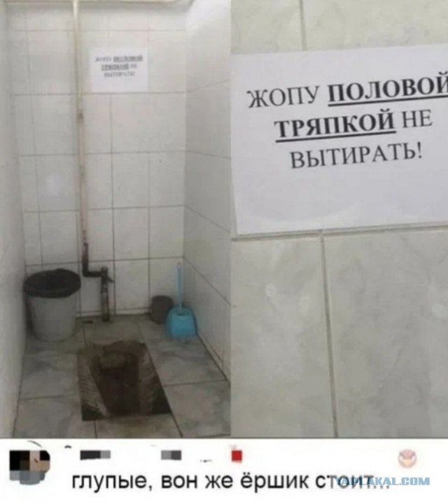 Юмор в картинках и без