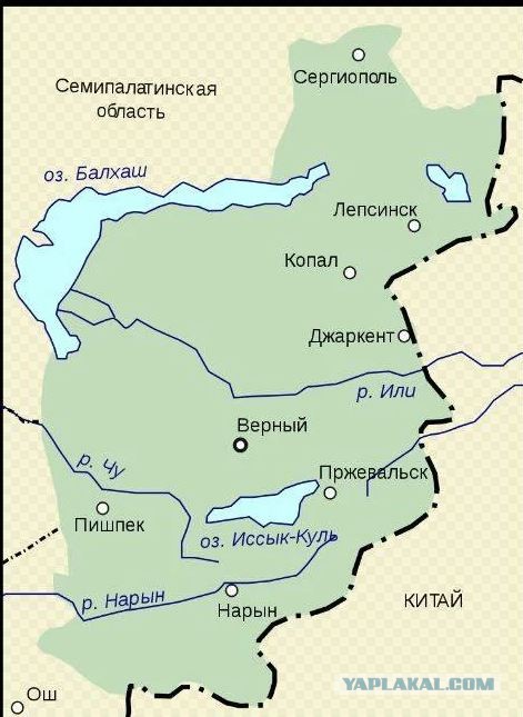 Правильные слова Казаха