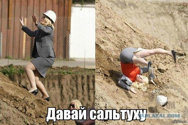 В Москве женщина выпала из окна 16-го этажа, пытаясь сделать селфи
