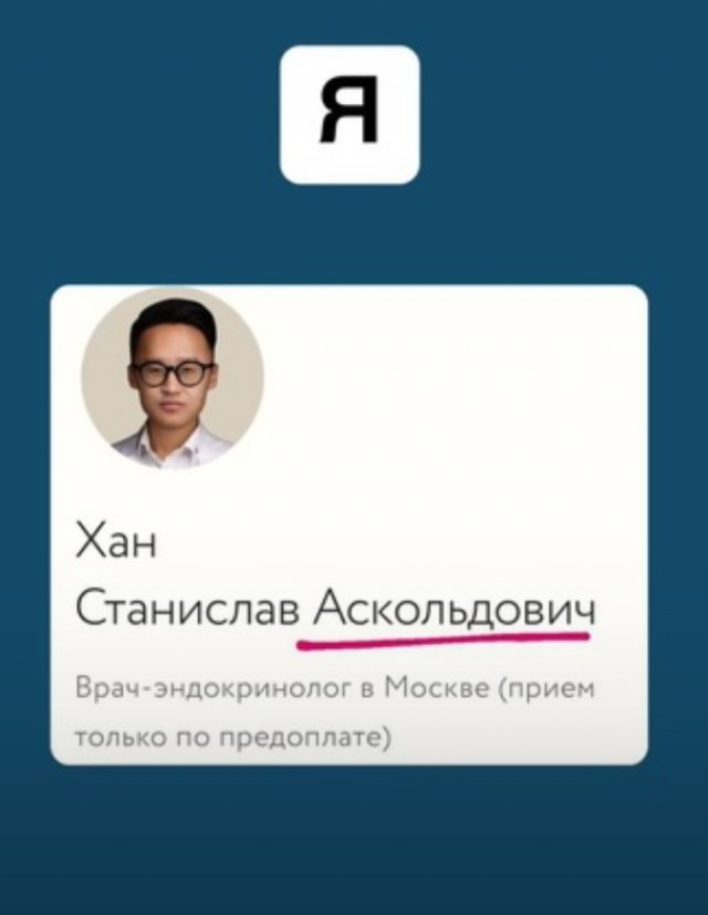 Всего понемногу. От 23.08