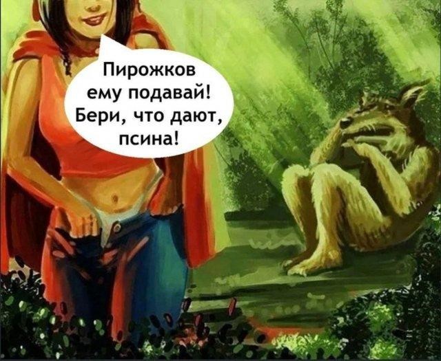 Завалялось тут случайно немного забавных картинок