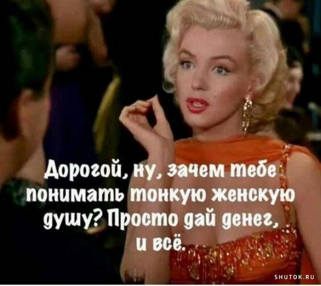 Так себе картинки 21.10.24