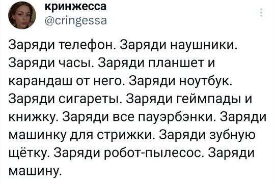 В поисках внеземной жизни