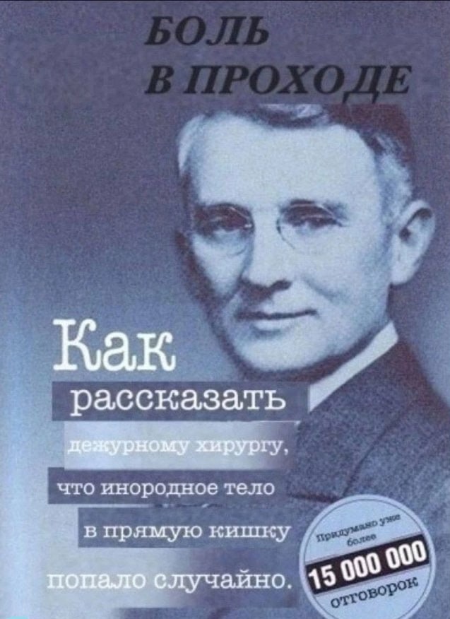 Так себе картинки 02.12.24