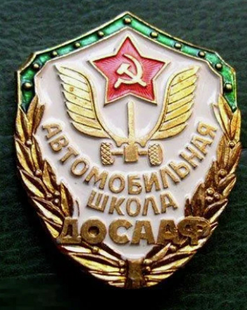 Поддержим же их в комментариях⁠⁠