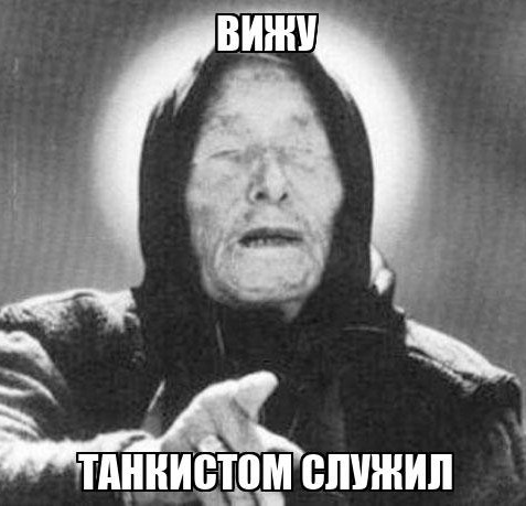 А давайте в честь праздника, выкладывать свои армейские фотки уважаемые яповцы