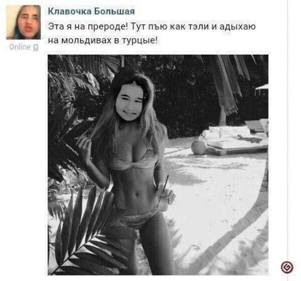 Щас денег насобираем и ещё 30 лет работать не будем