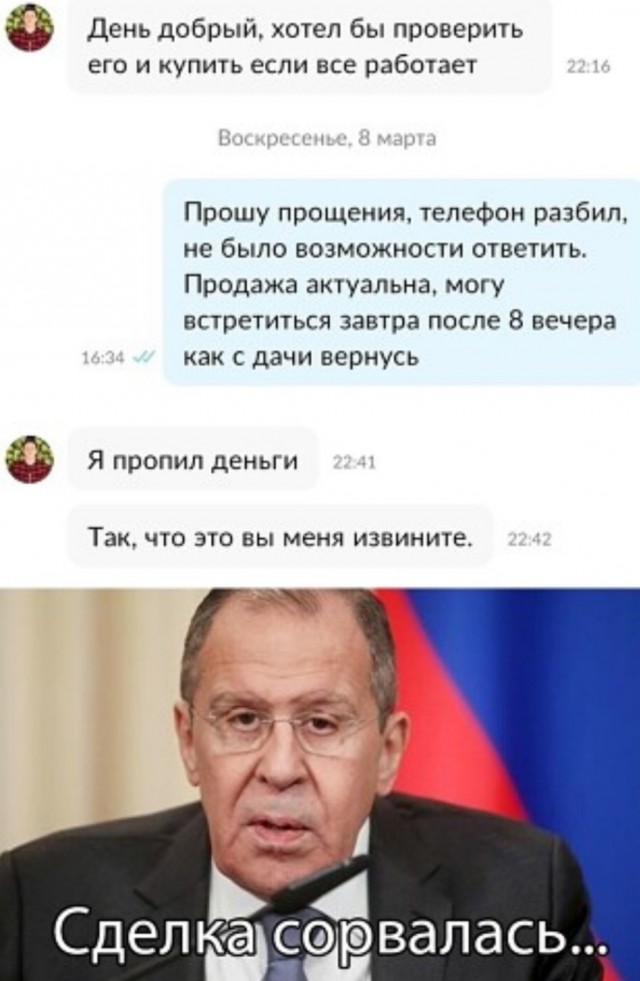 Завалялось тут случайно немного забавных картинок