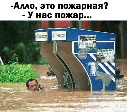 Архив старых картинок №2