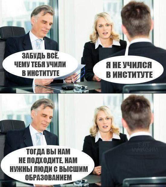 Картинки для деградации 18 (разной степени свежести)