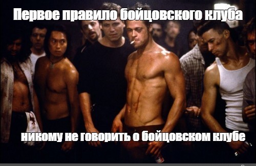 Нестандартный День физкультурника
