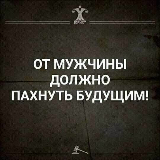 Куча мала 2