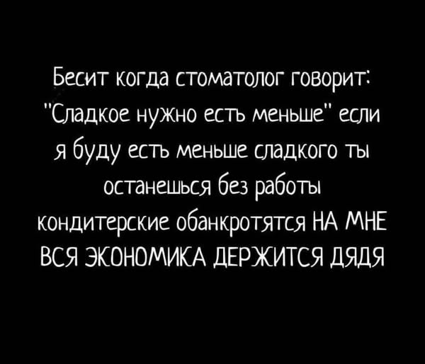 Веселое настроение в картинках (22.10.2025)