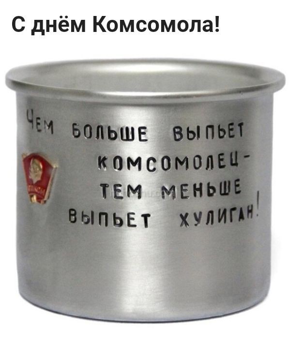 Сегодня во всем мире отмечается День Говоруна
