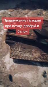 Как не надо чистить кондиционер в машине