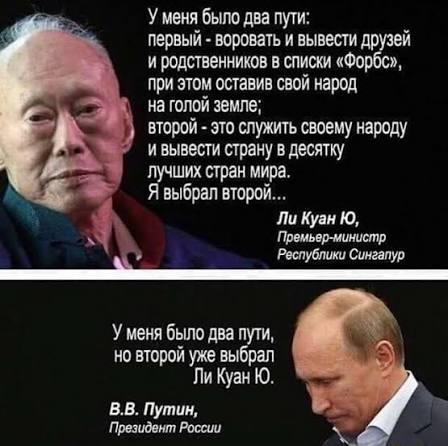 Китай бывает очень жесток