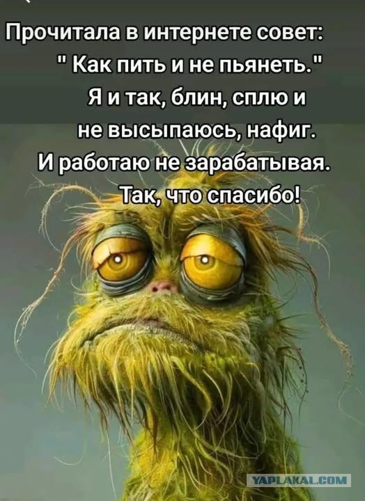 Бессистемные картинки опять
