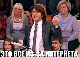 В Кировске подрались две подранки