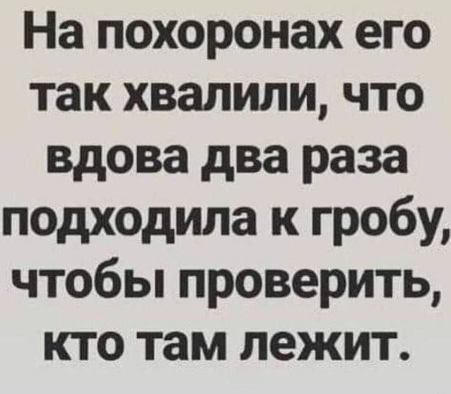 Образки.