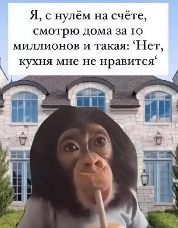 Картинки для деградации 122 (разной степени свежести)