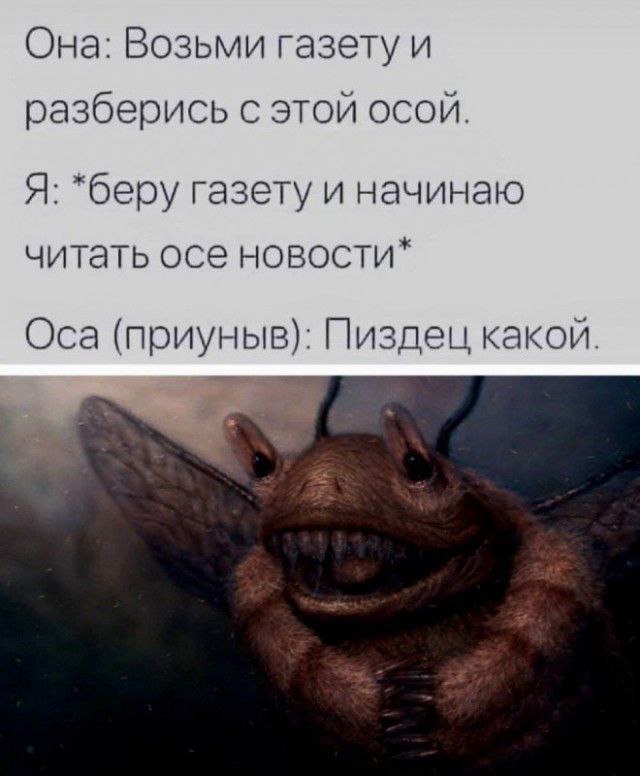Мои избранные картинки часть 5