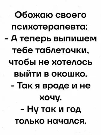 Среды картинки
