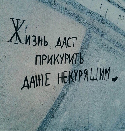 Назовете слово целиком?