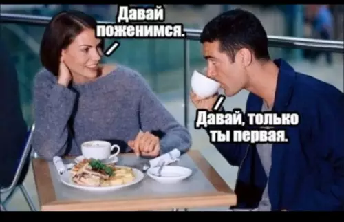 Картиночки, баянчики 05 марта