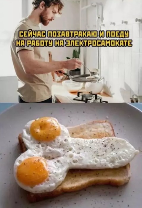 Картиночки, баянчики 13 марта