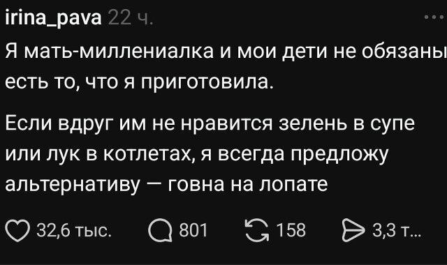 Картинки, надписи.