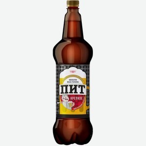 ЯП-эксперты, какое пиво предпочитаете?
