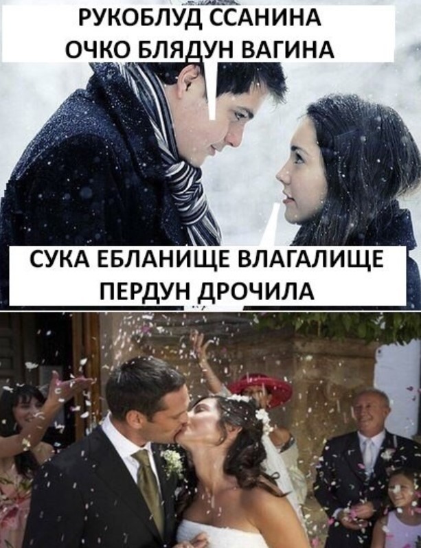 Картиночки, баянчики 25 апреля