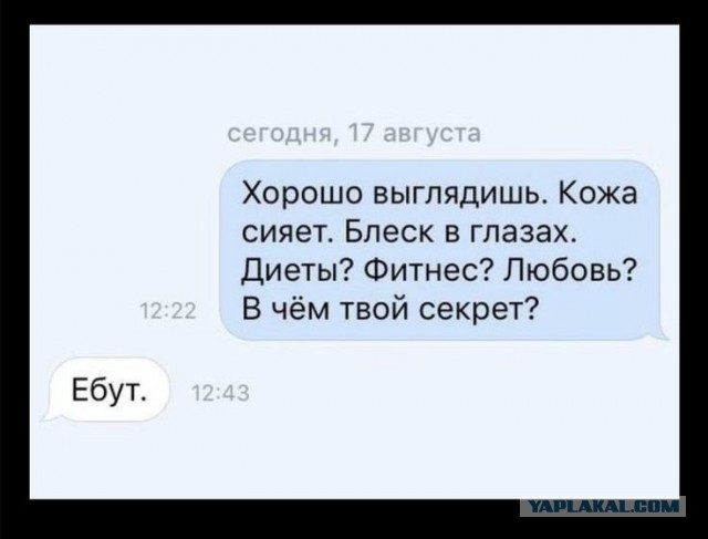Не верь Нагулявшейся зрелой женщине