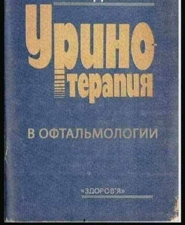 Налог на сверхприбыль не обсуждается
