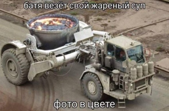 Картинки для деградации 242 (разной степени свежести)