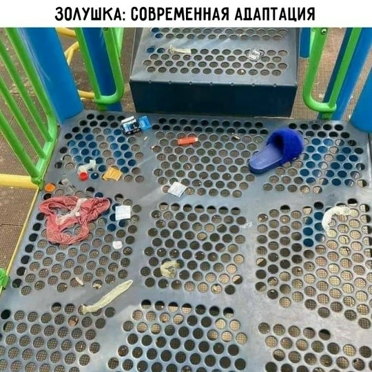 Картинки для деградации 290 (разной степени свежести)