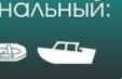 Чудо-компрессор