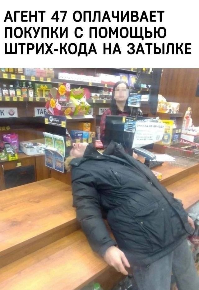 тРРРидцать тРРРи от 22 октября