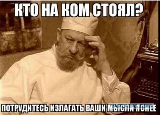 Абаканские полицейские, похоже выпили вещдоки, судья подписался непонятно какой рукой, а теперь этим занимается Верховный Суд РФ