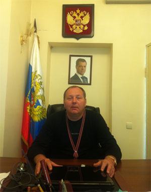 Центр по борьбе с коррупцией в Красноярске