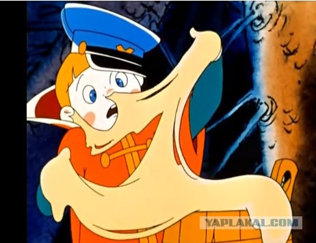 Балкон от рукожопа.